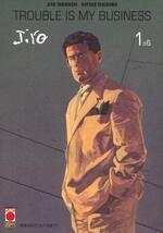 Taniguchi Collection: Trouble is My Business